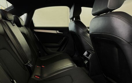 Audi A4, 2012 год, 1 975 000 рублей, 14 фотография