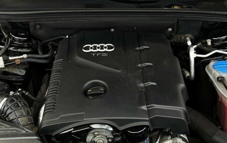 Audi A4, 2012 год, 1 975 000 рублей, 16 фотография