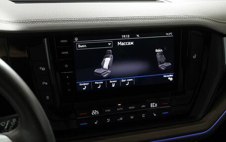 Volkswagen Touareg III, 2019 год, 5 150 000 рублей, 23 фотография