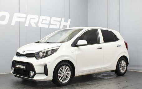 KIA Morning III, 2020 год, 1 765 000 рублей, 1 фотография