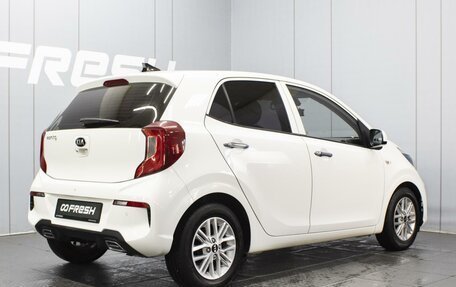 KIA Morning III, 2020 год, 1 765 000 рублей, 2 фотография