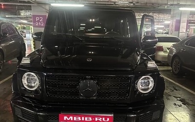 Mercedes-Benz G-Класс W463 рестайлинг _iii, 2022 год, 15 500 000 рублей, 1 фотография