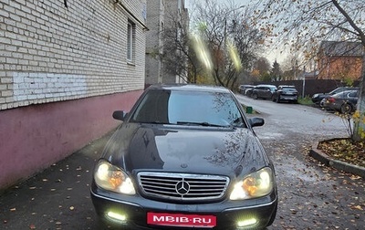 Mercedes-Benz S-Класс, 1999 год, 750 000 рублей, 1 фотография