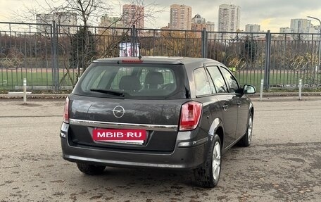 Opel Astra H, 2012 год, 700 000 рублей, 5 фотография