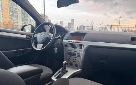 Opel Astra H, 2012 год, 700 000 рублей, 10 фотография