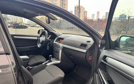 Opel Astra H, 2012 год, 700 000 рублей, 11 фотография