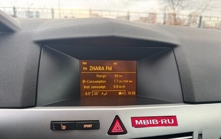 Opel Astra H, 2012 год, 700 000 рублей, 16 фотография