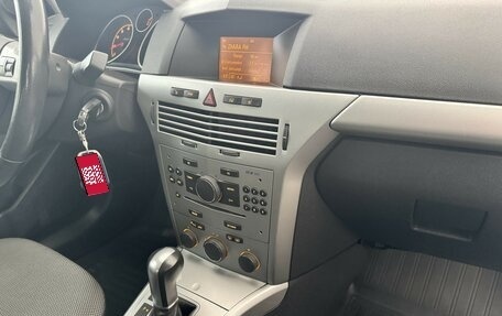 Opel Astra H, 2012 год, 700 000 рублей, 14 фотография