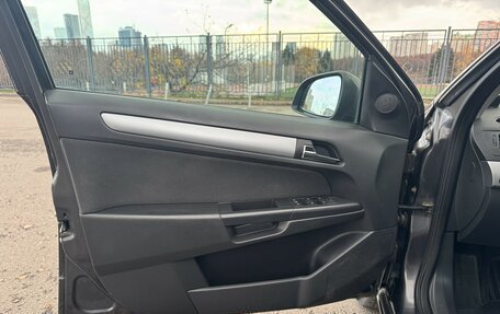 Opel Astra H, 2012 год, 700 000 рублей, 19 фотография