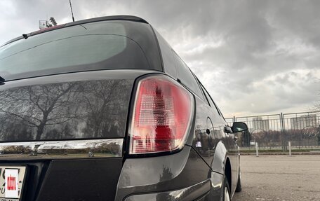 Opel Astra H, 2012 год, 700 000 рублей, 27 фотография