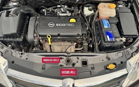 Opel Astra H, 2012 год, 700 000 рублей, 23 фотография