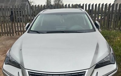 Lexus NX I, 2018 год, 3 300 000 рублей, 1 фотография