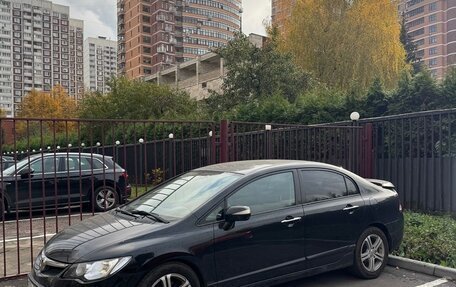 Honda Civic VIII, 2008 год, 715 000 рублей, 6 фотография