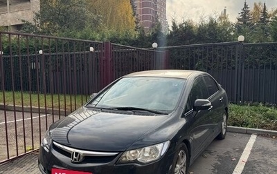 Honda Civic VIII, 2008 год, 715 000 рублей, 1 фотография