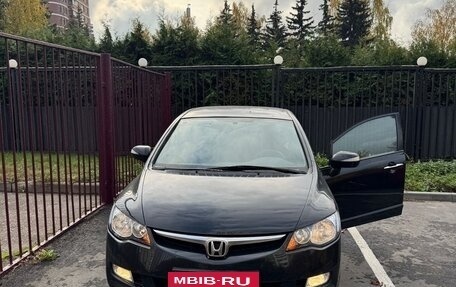 Honda Civic VIII, 2008 год, 715 000 рублей, 2 фотография