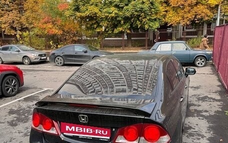 Honda Civic VIII, 2008 год, 715 000 рублей, 3 фотография