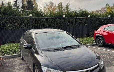 Honda Civic VIII, 2008 год, 715 000 рублей, 5 фотография