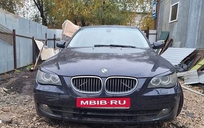 BMW 5 серия, 2008 год, 940 000 рублей, 1 фотография