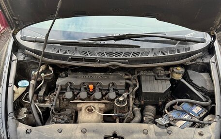 Honda Civic VIII, 2008 год, 715 000 рублей, 10 фотография