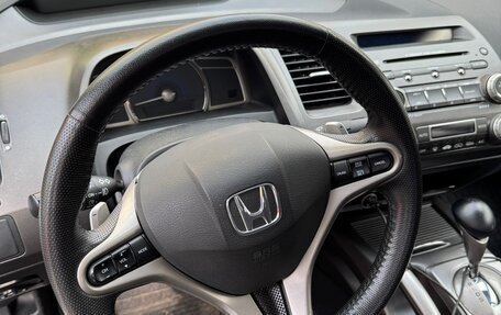 Honda Civic VIII, 2008 год, 715 000 рублей, 9 фотография