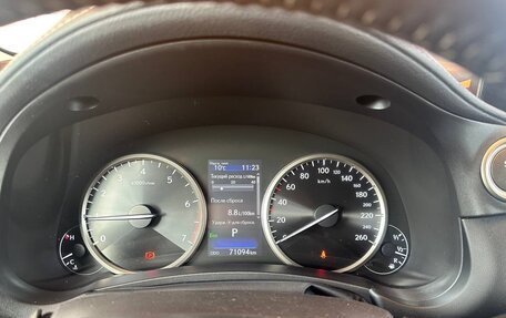 Lexus NX I, 2018 год, 3 300 000 рублей, 7 фотография