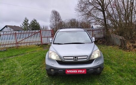 Honda CR-V III рестайлинг, 2007 год, 1 050 000 рублей, 1 фотография