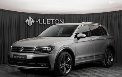 Volkswagen Tiguan II, 2018 год, 3 120 000 рублей, 1 фотография