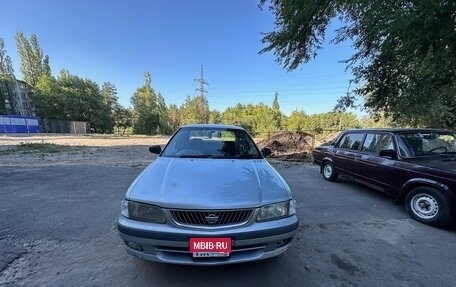 Nissan Sunny B15, 1999 год, 170 000 рублей, 7 фотография