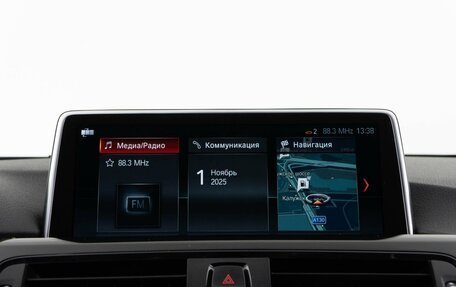 BMW 4 серия, 2014 год, 2 350 050 рублей, 18 фотография