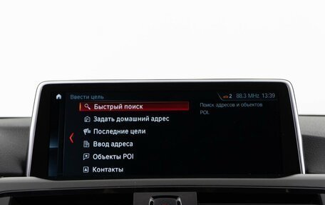 BMW 4 серия, 2014 год, 2 350 050 рублей, 20 фотография