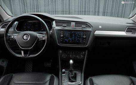 Volkswagen Tiguan II, 2018 год, 3 120 000 рублей, 10 фотография