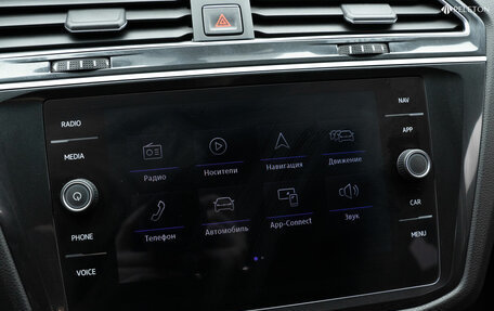 Volkswagen Tiguan II, 2018 год, 3 120 000 рублей, 19 фотография