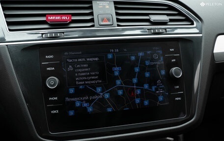 Volkswagen Tiguan II, 2018 год, 3 120 000 рублей, 18 фотография