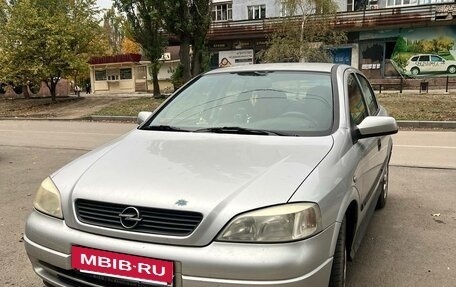 Opel Astra G, 2002 год, 470 000 рублей, 2 фотография