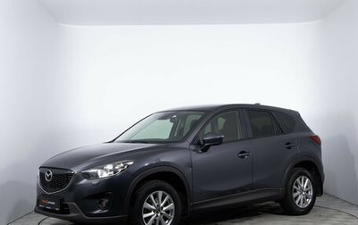 Mazda CX-5 II, 2014 год, 1 650 000 рублей, 1 фотография