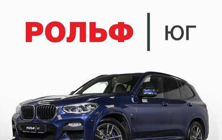 BMW X3, 2018 год, 3 588 000 рублей, 1 фотография
