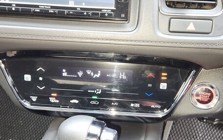 Honda Vezel, 2018 год, 1 730 000 рублей, 12 фотография