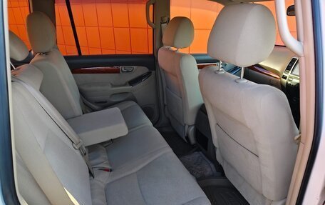 Toyota Land Cruiser Prado 120 рестайлинг, 2006 год, 1 955 000 рублей, 4 фотография