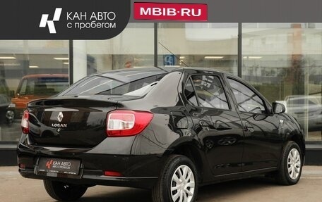 Renault Logan II, 2021 год, 1 098 600 рублей, 2 фотография