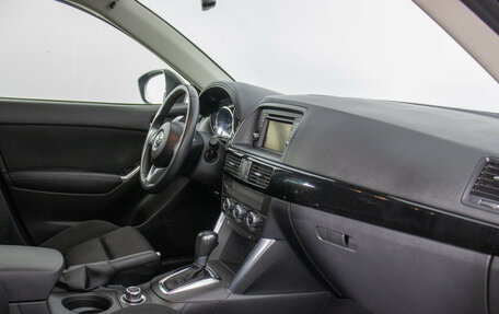 Mazda CX-5 II, 2014 год, 1 650 000 рублей, 9 фотография