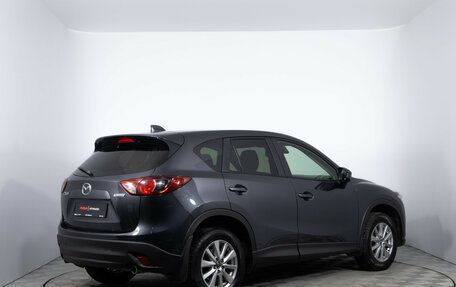 Mazda CX-5 II, 2014 год, 1 650 000 рублей, 5 фотография