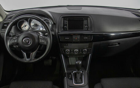 Mazda CX-5 II, 2014 год, 1 650 000 рублей, 13 фотография