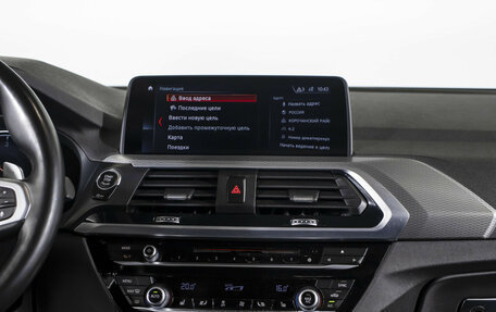 BMW X3, 2018 год, 3 588 000 рублей, 14 фотография