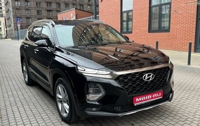 Hyundai Santa Fe IV, 2019 год, 3 150 000 рублей, 1 фотография