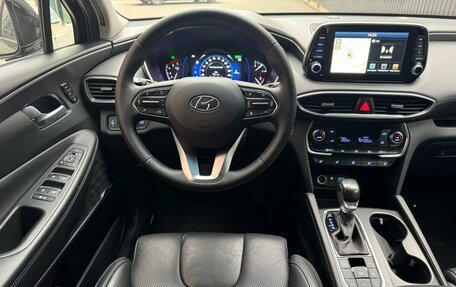 Hyundai Santa Fe IV, 2019 год, 3 150 000 рублей, 9 фотография