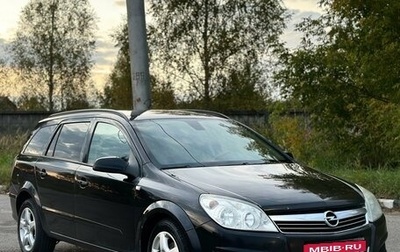 Opel Astra H, 2009 год, 430 000 рублей, 1 фотография