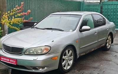 Nissan Maxima VIII, 2003 год, 150 000 рублей, 1 фотография