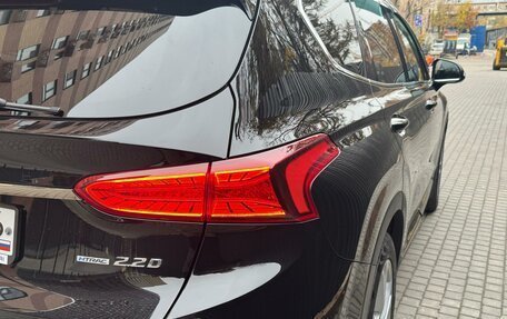 Hyundai Santa Fe IV, 2019 год, 3 150 000 рублей, 27 фотография