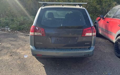 Opel Vectra C рестайлинг, 2006 год, 250 000 рублей, 4 фотография