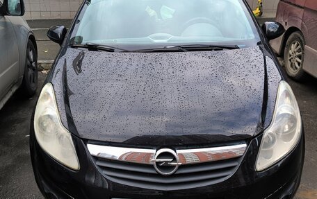 Opel Corsa D, 2007 год, 309 000 рублей, 3 фотография